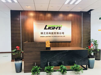 Brand advantages of Green Lighting