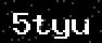 verify code