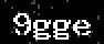 verify code
